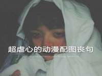 厦门华韵盟商贸有限公司