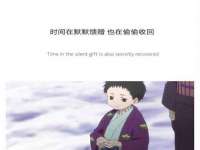 厦门华韵盟商贸有限公司