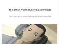 厦门华韵盟商贸有限公司