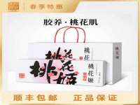 厦门华韵盟商贸有限公司