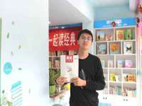 厦门华韵盟商贸有限公司