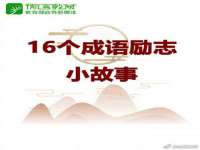 厦门华韵盟商贸有限公司