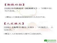 厦门华韵盟商贸有限公司
