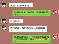 厦门华韵盟商贸有限公司