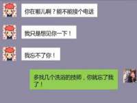 厦门华韵盟商贸有限公司