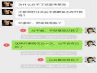 厦门华韵盟商贸有限公司