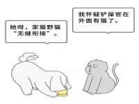 厦门华韵盟商贸有限公司