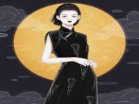 厦门华韵盟商贸有限公司