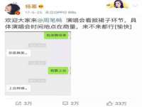厦门华韵盟商贸有限公司