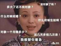 厦门华韵盟商贸有限公司