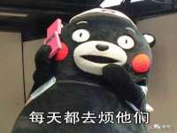 厦门华韵盟商贸有限公司