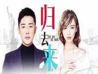 厦门华韵盟商贸有限公司