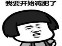 厦门华韵盟商贸有限公司
