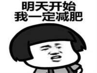 厦门华韵盟商贸有限公司