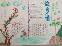 厦门华韵盟商贸有限公司