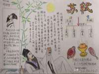 厦门华韵盟商贸有限公司