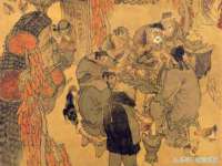 厦门华韵盟商贸有限公司