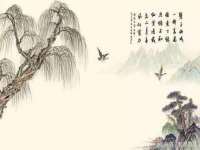 厦门华韵盟商贸有限公司