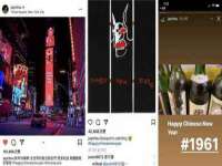 厦门华韵盟商贸有限公司