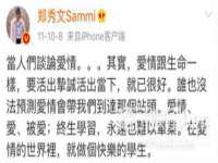 厦门华韵盟商贸有限公司