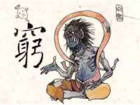 厦门华韵盟商贸有限公司