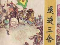 厦门华韵盟商贸有限公司