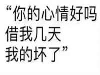 厦门华韵盟商贸有限公司
