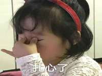 厦门华韵盟商贸有限公司