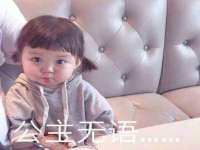 厦门华韵盟商贸有限公司