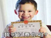 厦门华韵盟商贸有限公司