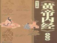 厦门华韵盟商贸有限公司