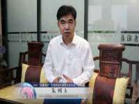 厦门华韵盟商贸有限公司
