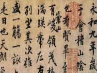 厦门华韵盟商贸有限公司