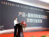 厦门华韵盟商贸有限公司