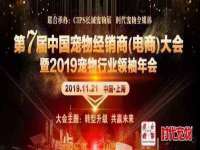 厦门华韵盟商贸有限公司