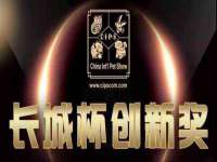 厦门华韵盟商贸有限公司