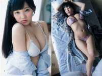 厦门华韵盟商贸有限公司