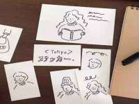 厦门华韵盟商贸有限公司