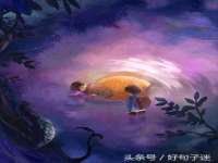 厦门华韵盟商贸有限公司