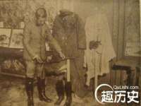 厦门华韵盟商贸有限公司