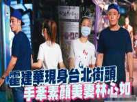 厦门华韵盟商贸有限公司