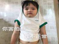 厦门华韵盟商贸有限公司
