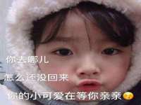厦门华韵盟商贸有限公司