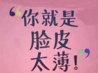厦门华韵盟商贸有限公司
