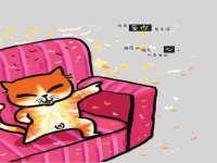 厦门华韵盟商贸有限公司