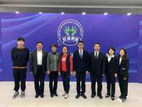 厦门华韵盟商贸有限公司