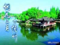 厦门华韵盟商贸有限公司