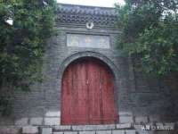 厦门华韵盟商贸有限公司