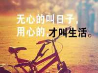 厦门华韵盟商贸有限公司