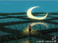 厦门华韵盟商贸有限公司